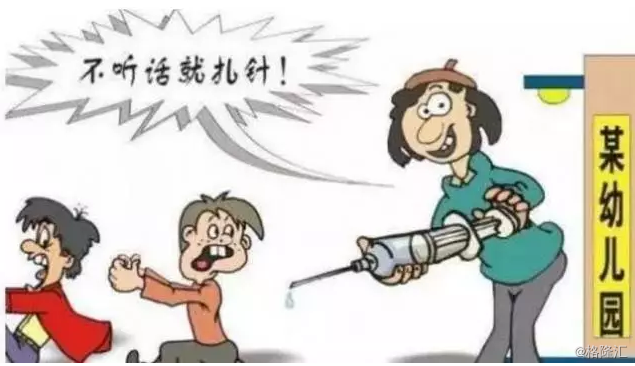 虐童事件背后的幼儿园盈利模式