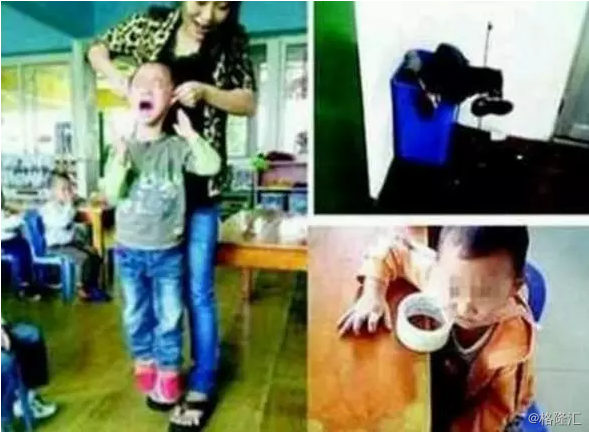 虐童事件背后的幼儿园盈利模式