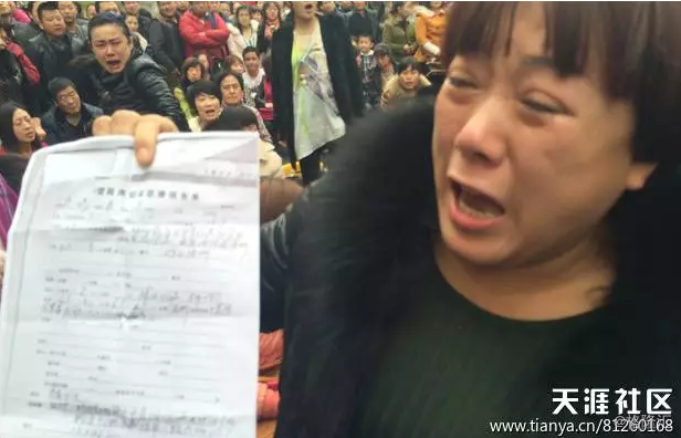 虐童事件背后的幼儿园盈利模式