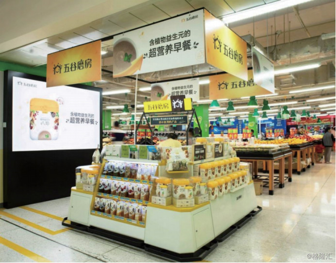 天然食品稀缺标的:五谷磨房ipo,是真有料还是无添加?