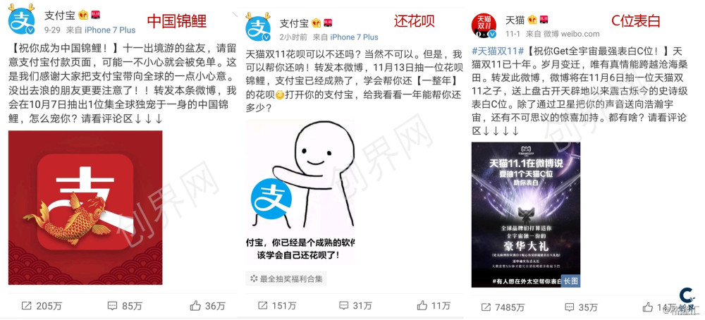 阿里有趣.jpg