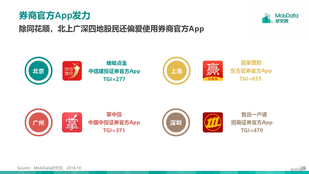 0027.jpg