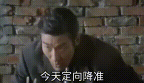 微信图片_20181228103138