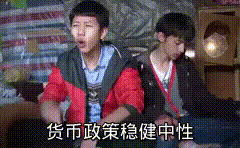 6.gif