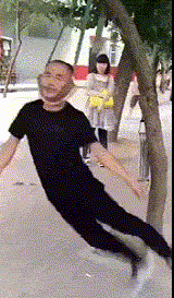 17.gif