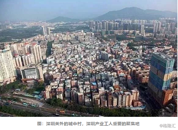 成都户籍人口_中国房价最合理10个城市 你的城市上榜了吗(2)