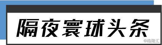 头条.jpg