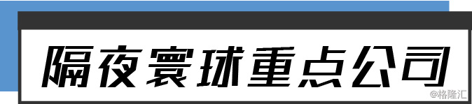 公司.jpg