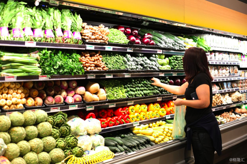 Amazon Grocery.png