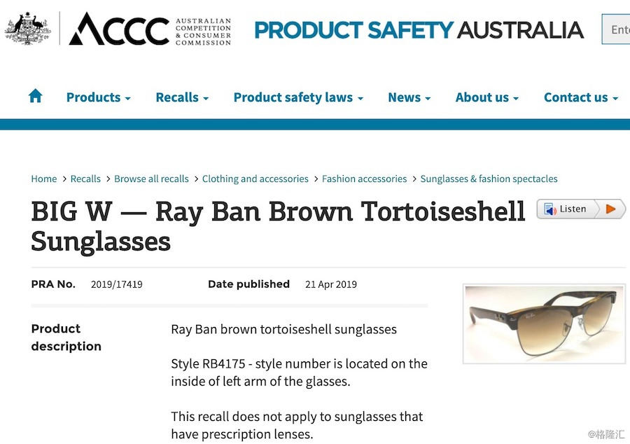 FireShot Capture 083 - BIG W — Ray Ban Brown Tortoiseshell Sunglasses - Product Safety Austr_ - www.productsafety.gov.au.jpg