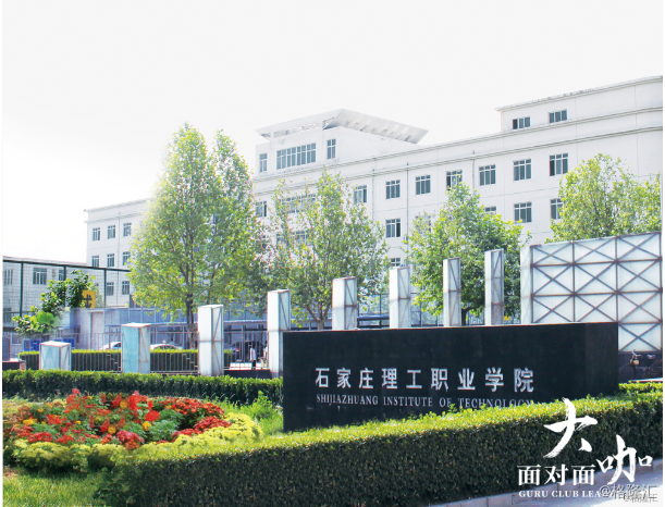 21世纪教育(1598.hk):加码新高考,发力竞赛大市场 | 大咖面对面