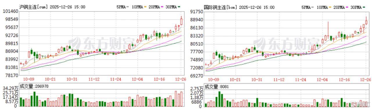 微信图片_2025-12-26_203118_771.jpg