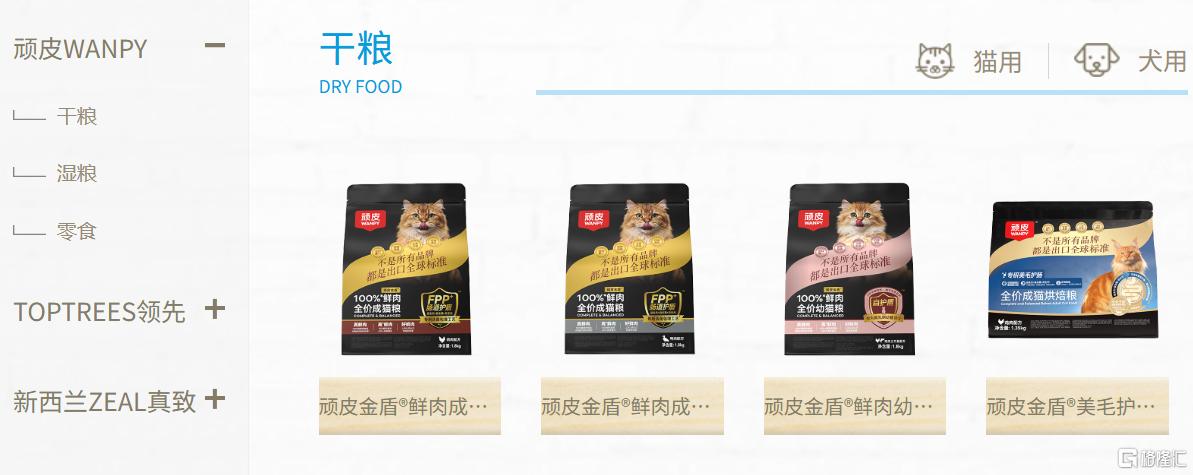 图片13.png