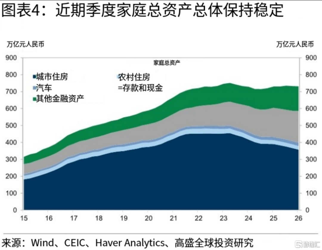 热帖图片