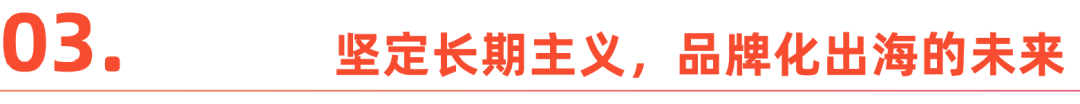 202DA1036AF1CA337DF3998425DD4BB7_w1080h104.png