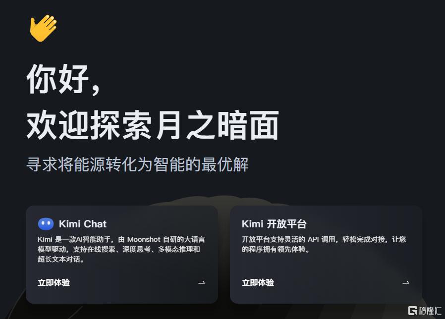 微信图片_20250613141800.png