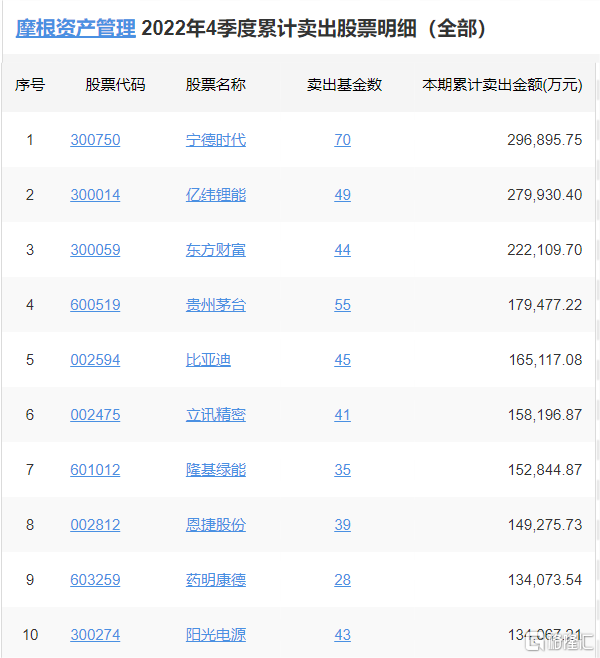 图片11.png
