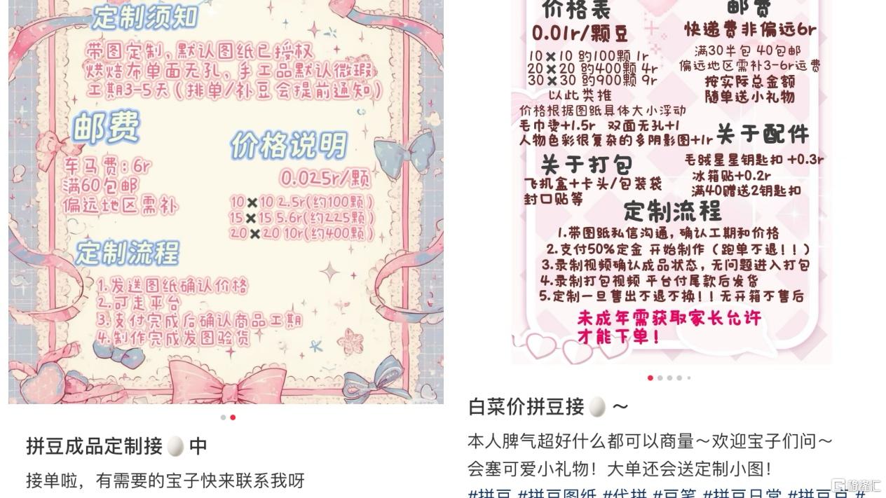 图片15.png