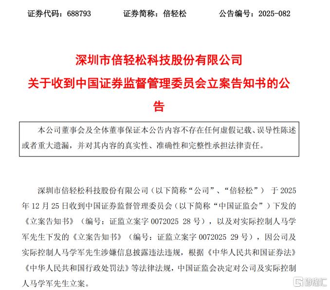 图片13.png
