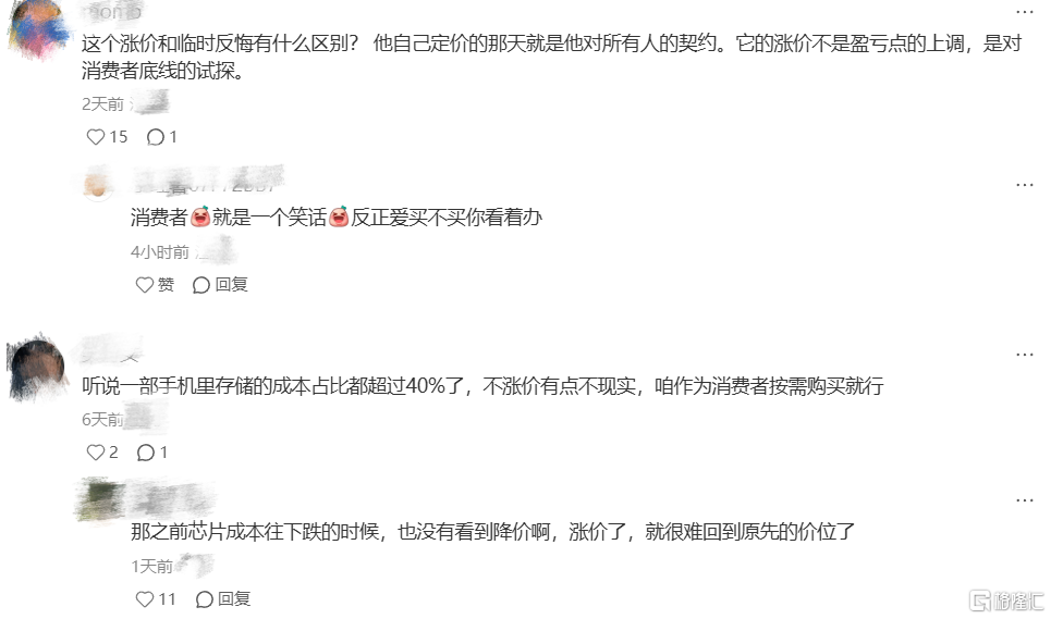 图片13.png