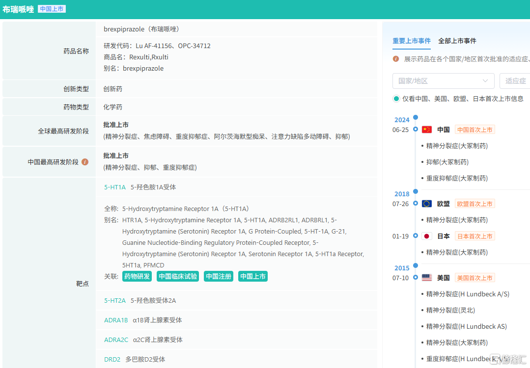图片10.png