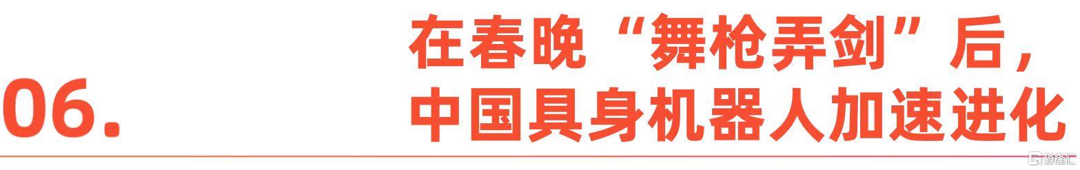微信图片_20260224191734_639_1.jpg