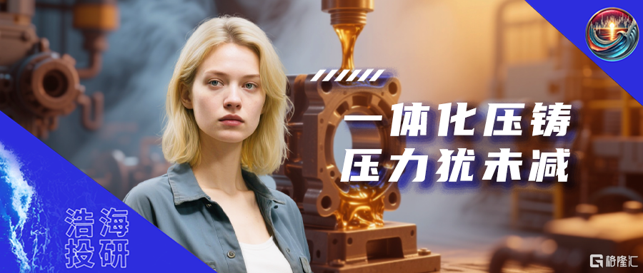 a1e42f34fc2f595be76184e1e2fc67a.png