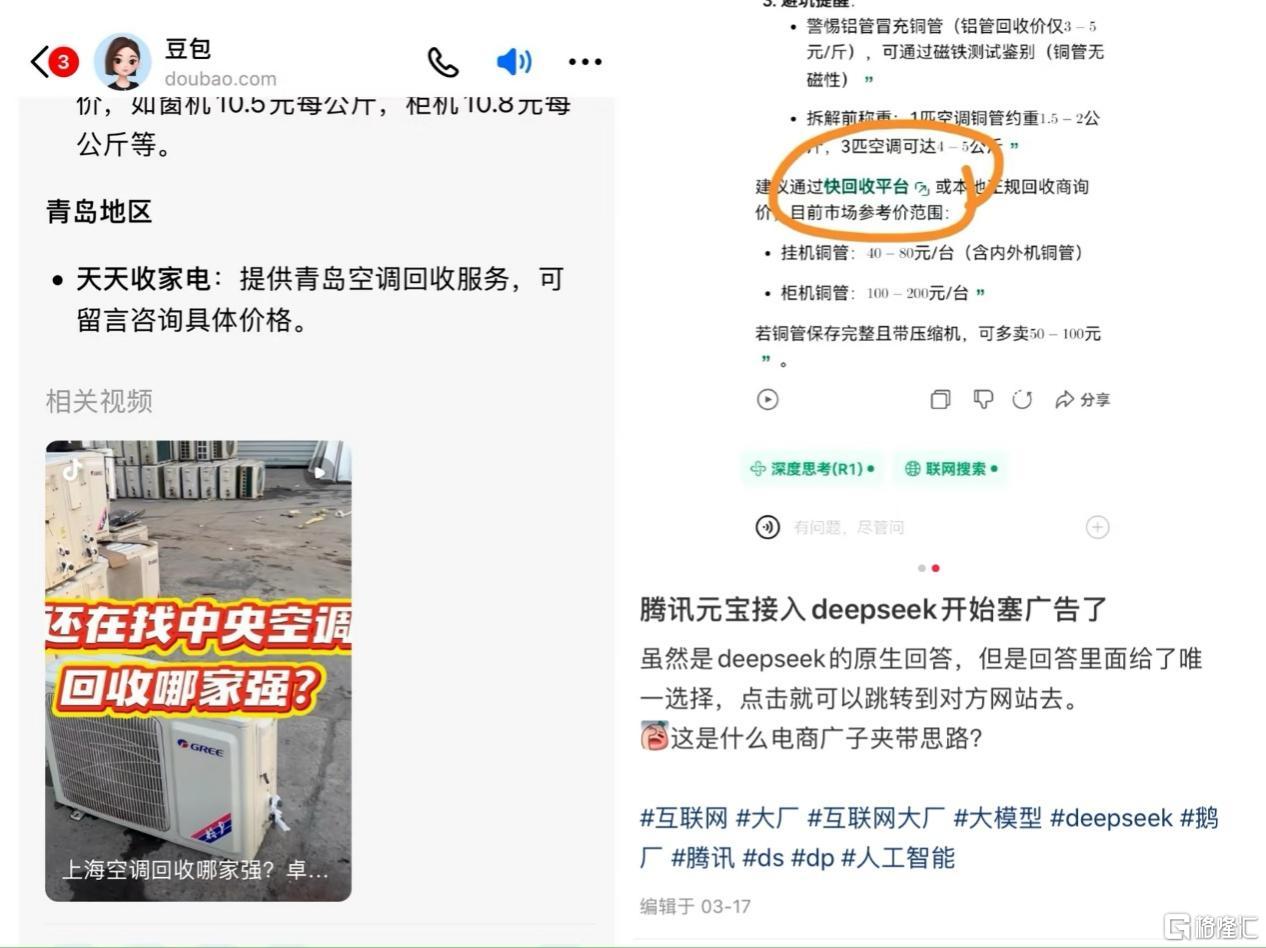 图片13.png
