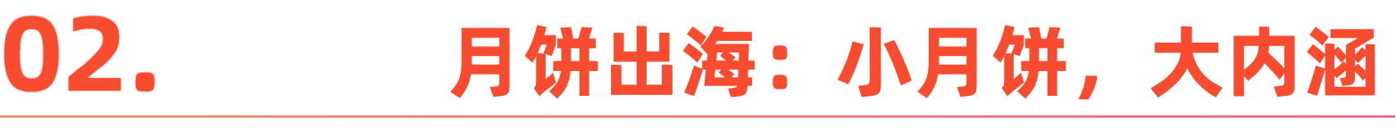 微信图片_20251005174235.png