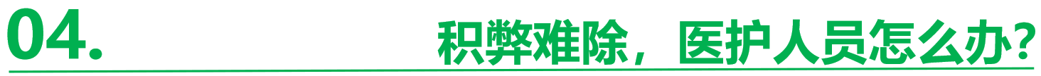 屏幕截图 2026-03-05 164449.png