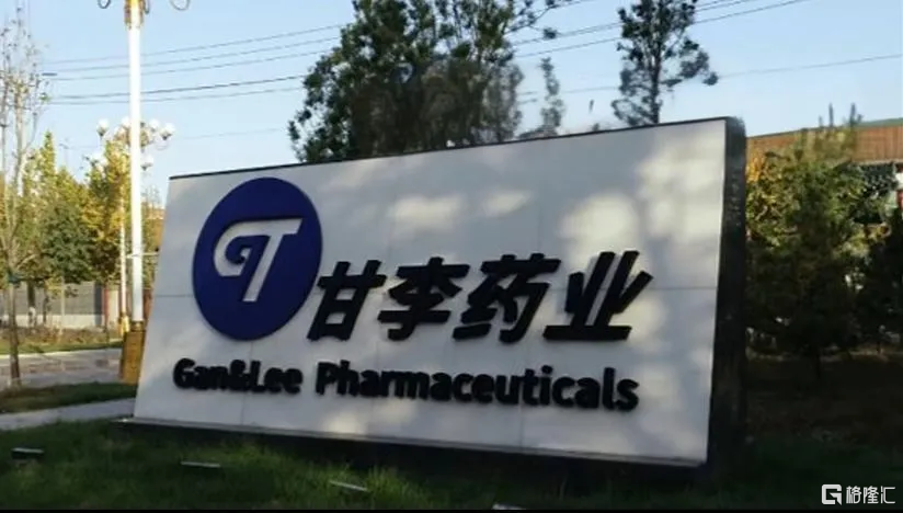 微信图片_2025-08-20_181803_359.png