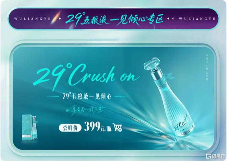 微信图片_20251229191559_516_103.jpg