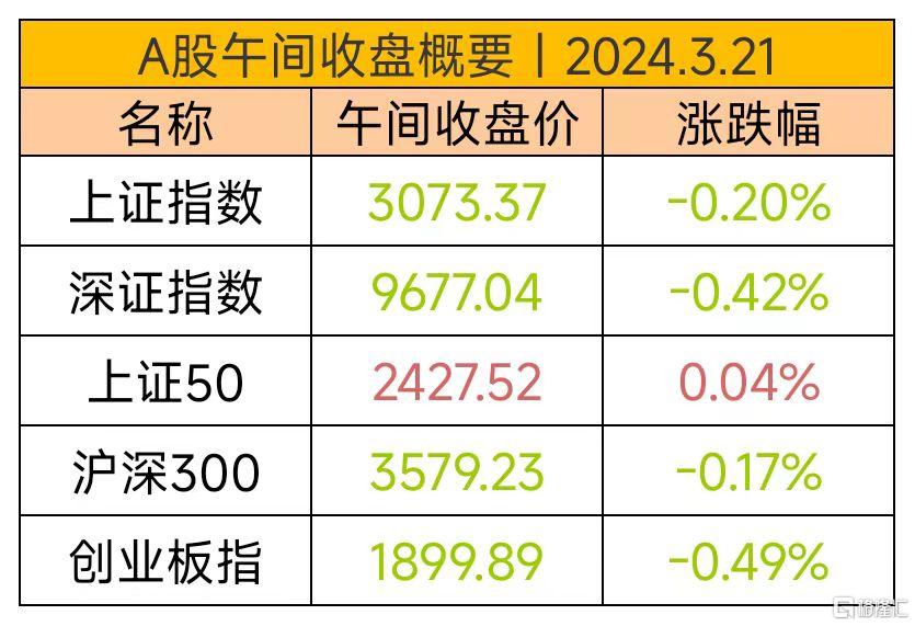 微信图片_20240321121138.jpg
