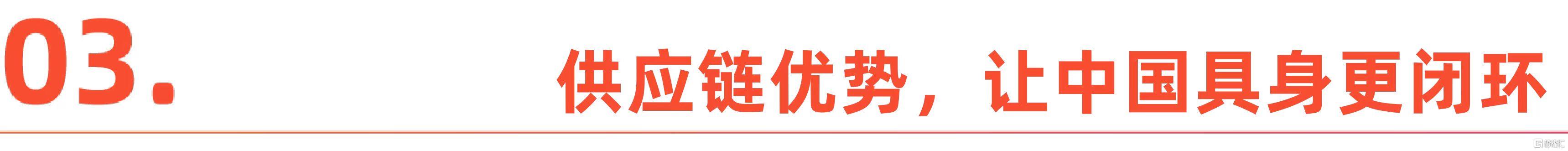 微信图片_20260331095143_945_1.jpg