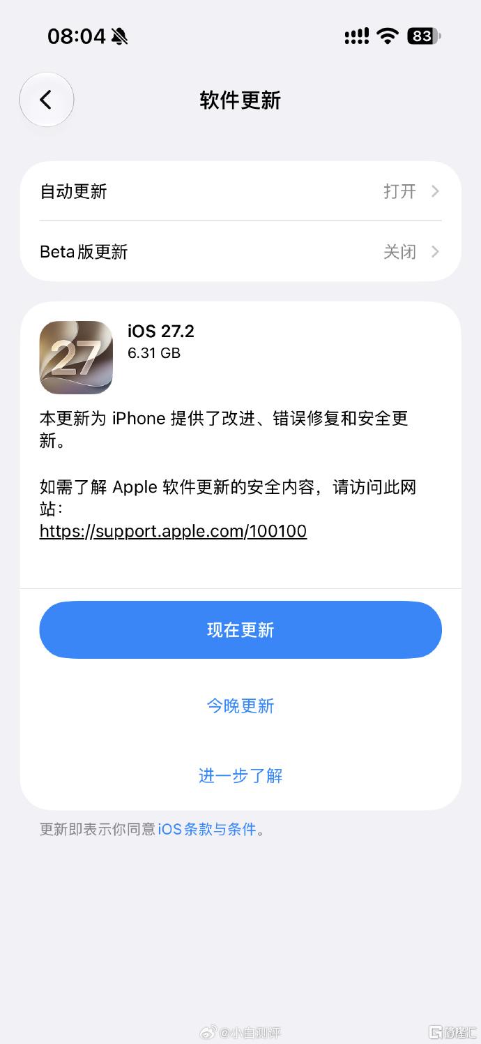 a6547a19b569d67a1b78aa973c96475c.png