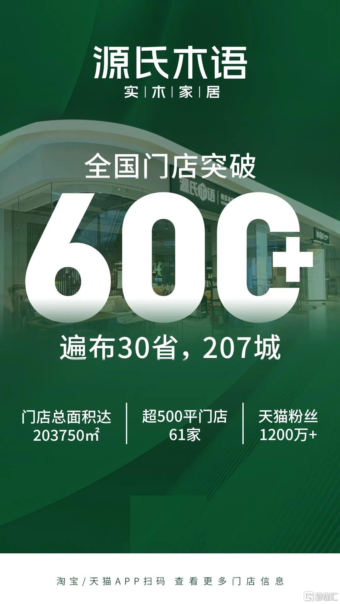 640.jpg