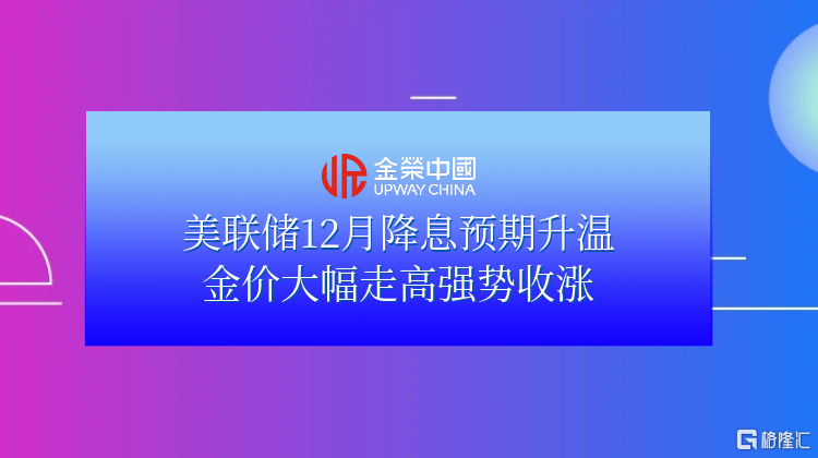 图怪兽_今日热点新闻热搜公众号封面首图.png