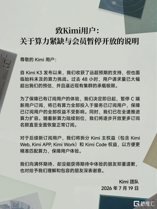 f98da58e0f7ccf8e3e272a6800643a8b.png