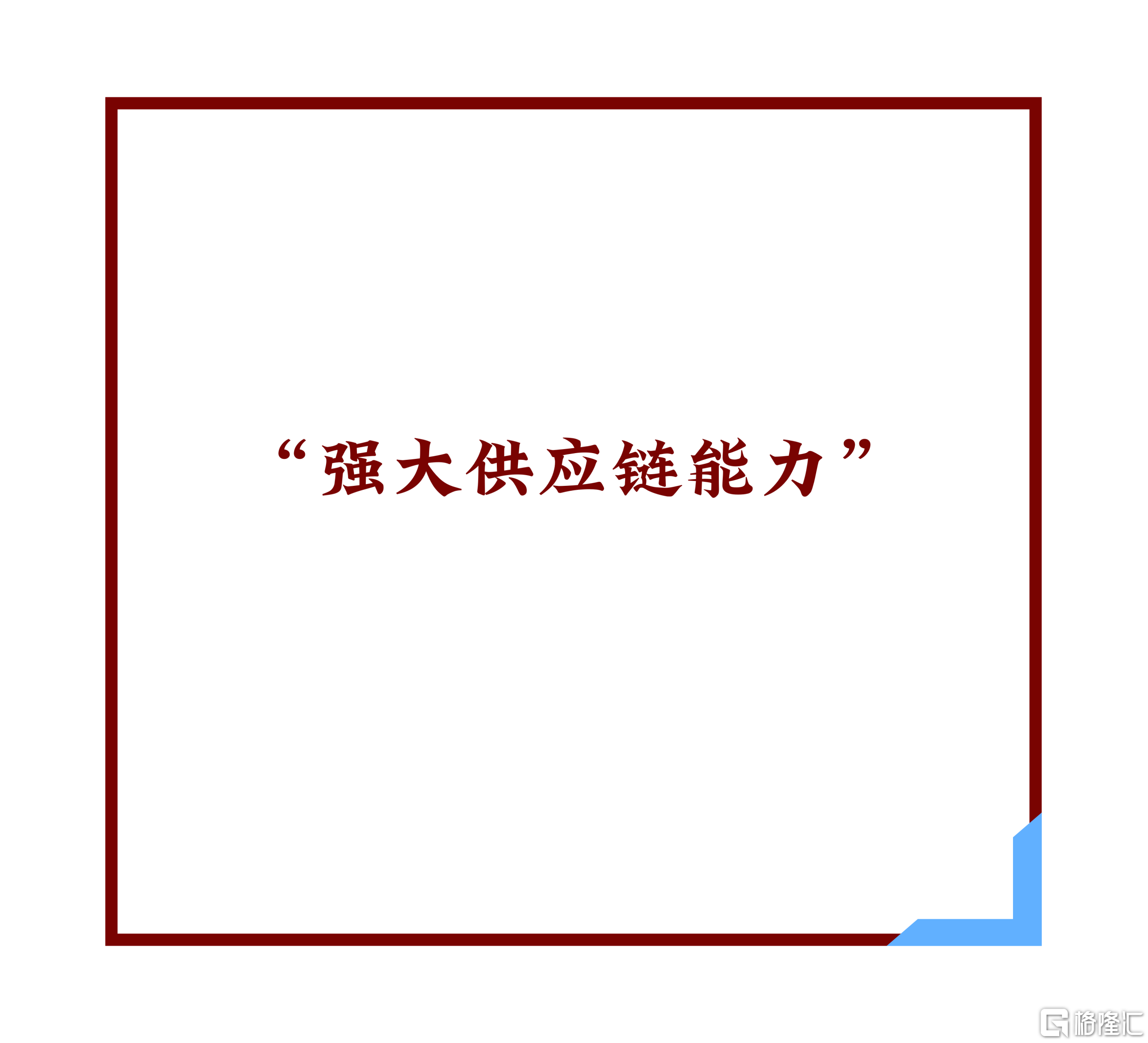 微信图片_20260914173617.png