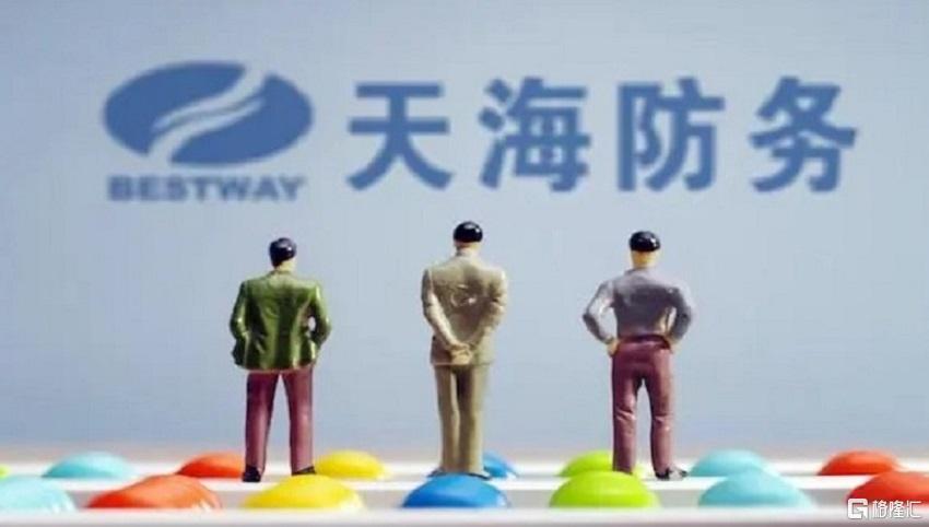 微信图片_20230519203209.jpg