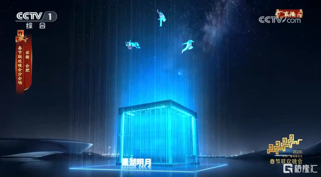 屏幕截图 2026-02-17 164920.png