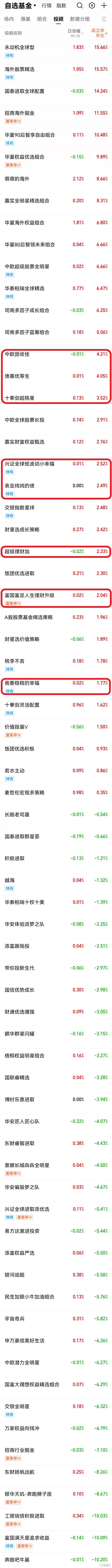 无标题-C.jpg