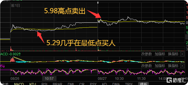 QQ20250827-191931.png