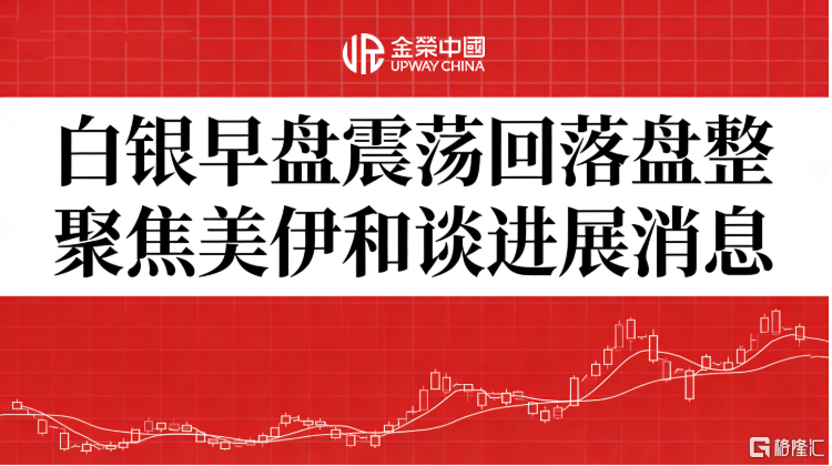 公众号重要通知相关资讯微信公众号首图设计重要通知首 (3).png