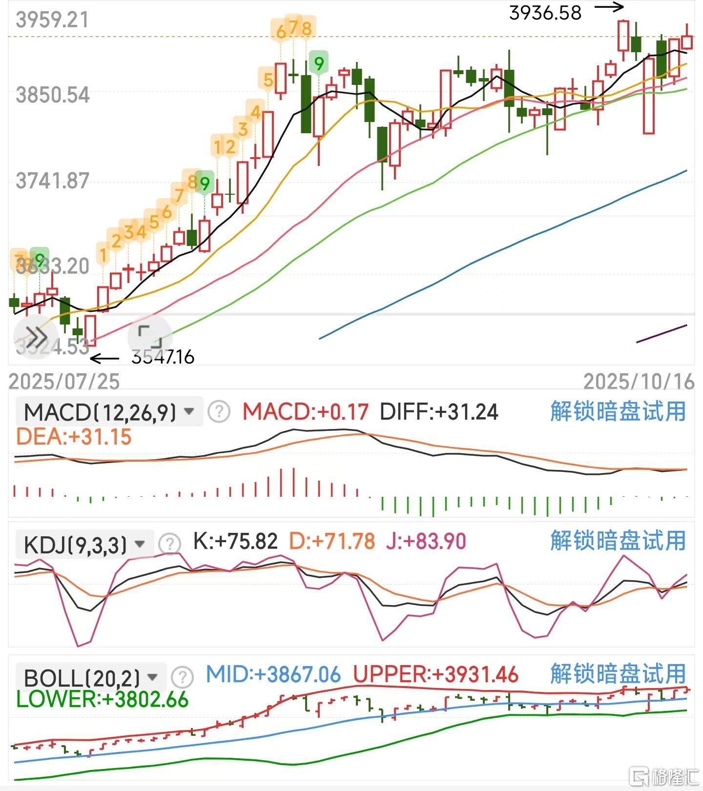微信图片_20251016123323_598_11.jpg