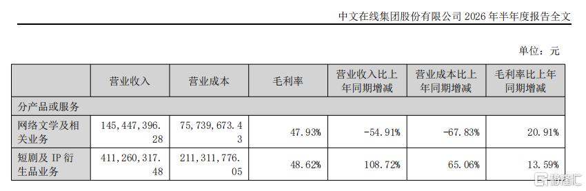 微信图片_2026-10-09_161505_938.png