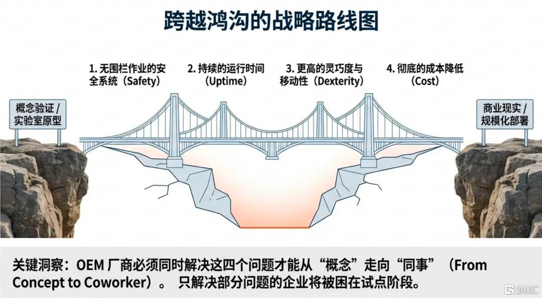 微信图片_20260421185146_30_265.png