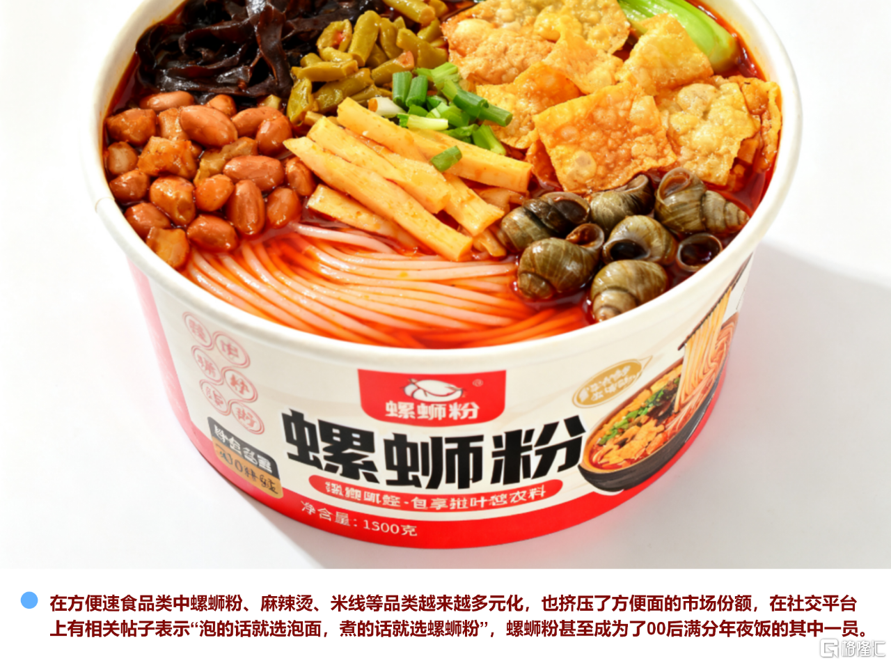 微信图片_20250925173143.png