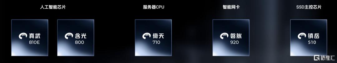 6.6微信图片1_20260606113317.png