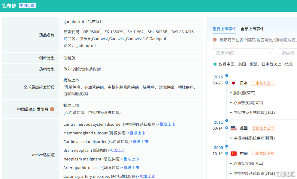 图片36.png